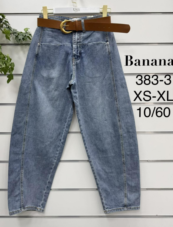 Spodnie damskie jeansy Roz XS-XL, 1 Kolor Paczka 10 szt